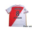 Photo2: AS Monaco 2015-2016 Home Shirt #8 Joao Moutinho Ligue 1 Patch/Badge w/tags (2)