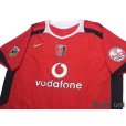 Photo3: Urawa Reds 2006 Home Shirt