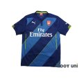 Photo1: Arsenal 2014-2015 3rd Shirt (1)