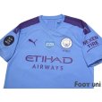 Photo3: Manchester City 2019-2020 Home Shirt #21 David Silva125th anniversary model w/tags