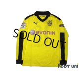 Borussia Dortmund 2012-2013 Home Long Sleeve Shirt #10 Mario Gotze Christmas model w/tags