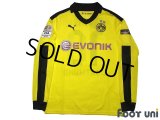 Borussia Dortmund 2012-2013 Home Long Sleeve Shirt #10 Mario Gotze Christmas model w/tags