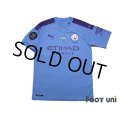 Manchester City 2019-2020 Home Shirt #21 David Silva125th anniversary model w/tags