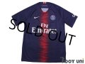 Paris Saint Germain 2018-2019 Home Shirt