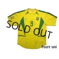 Brazil 2002 Home Shirt #9 Ronaldo 2002 FIFA World Cup Korea Japan Patch/Badge