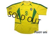 Brazil 2002 Home Shirt #9 Ronaldo 2002 FIFA World Cup Korea Japan Patch/Badge