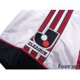 Photo6: Consadole Sapporo 1999-2000 Away Shirt