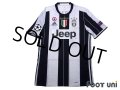 Juventus 2016-2017 Home Authentic Shirt #21 Paulo Dybala Champions League Patch/Badge