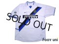 Inter Milan 2002-2003 Away Shirt #19 Gabriel Batistuta Lega Calcio Patch/Badge