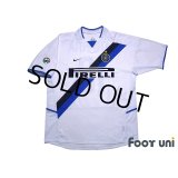Inter Milan 2002-2003 Away Shirt #19 Gabriel Batistuta Lega Calcio Patch/Badge