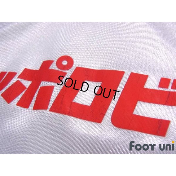 Photo7: Consadole Sapporo 1999-2000 Away Shirt