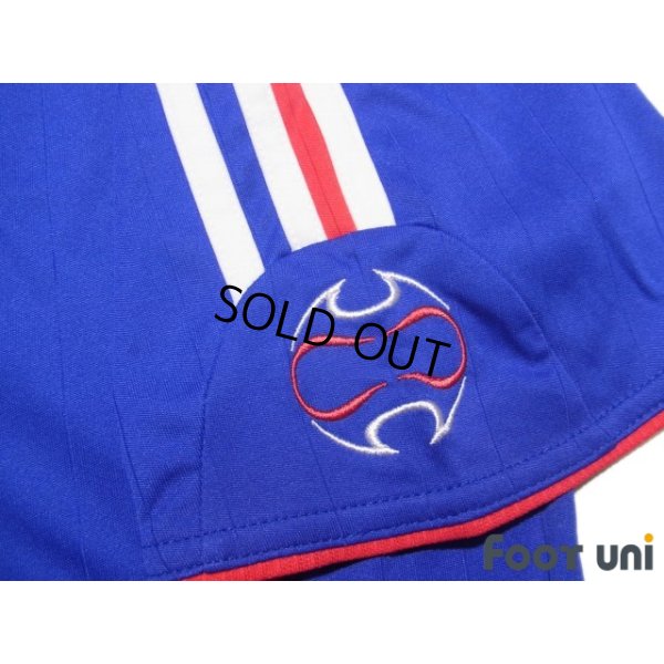 Photo6: France 2006 Home Shirt