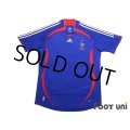 France 2006 Home Shirt