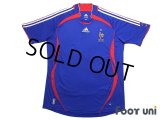 France 2006 Home Shirt