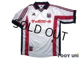 Consadole Sapporo 1999-2000 Away Shirt