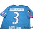 Photo4: Sagan Tosu 2021 Home Shirt #3 Eduardo w/tags