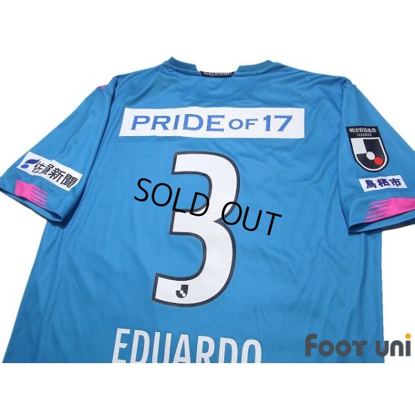 Photo4: Sagan Tosu 2021 Home Shirt #3 Eduardo w/tags