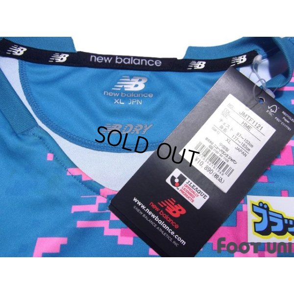 Photo5: Sagan Tosu 2021 Home Shirt #3 Eduardo w/tags