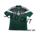 Mexico 2014 Home Shirt