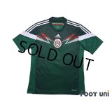 Mexico 2014 Home Shirt