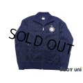 Inter Milan Track Jacket