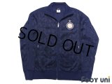 Inter Milan Track Jacket