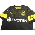 Photo3: Borussia Dortmund 2018-2019 Away Shirt