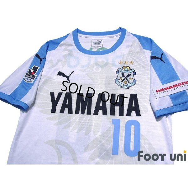 Photo3: Jubilo Iwata 2018 Away Shirt #10 Shunsuke Nakamura w/tags