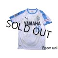 Jubilo Iwata 2018 Away Shirt #10 Shunsuke Nakamura w/tags