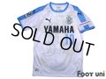 Jubilo Iwata 2018 Away Shirt #10 Shunsuke Nakamura w/tags