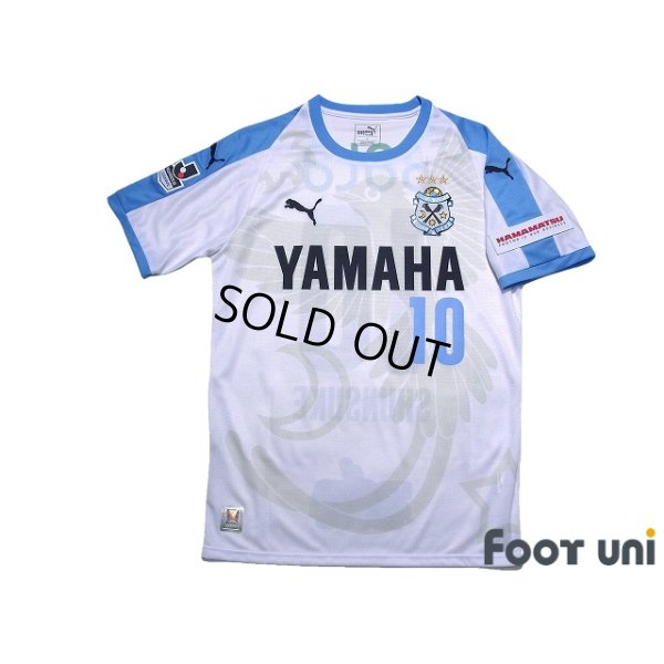 Photo1: Jubilo Iwata 2018 Away Shirt #10 Shunsuke Nakamura w/tags