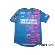 Photo1: Sagan Tosu 2021 Home Shirt #3 Eduardo w/tags (1)