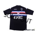 Sampdoria 2008-2009 3RD Shirt