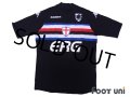 Sampdoria 2008-2009 3RD Shirt