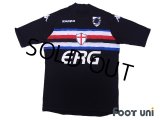 Sampdoria 2008-2009 3RD Shirt