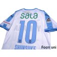 Photo4: Jubilo Iwata 2018 Away Shirt #10 Shunsuke Nakamura w/tags