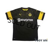 Borussia Dortmund 2018-2019 Away Shirt