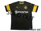 Borussia Dortmund 2018-2019 Away Shirt