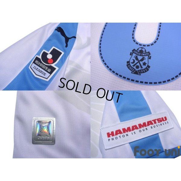 Photo7: Jubilo Iwata 2018 Away Shirt #10 Shunsuke Nakamura w/tags