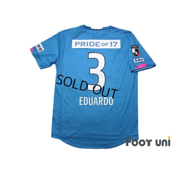 Photo2: Sagan Tosu 2021 Home Shirt #3 Eduardo w/tags