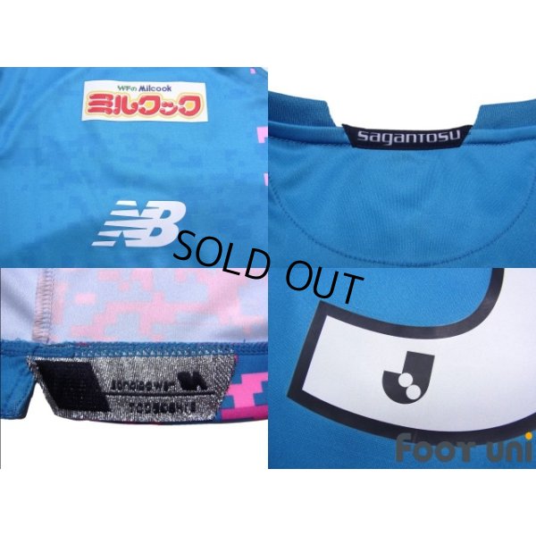 Photo8: Sagan Tosu 2021 Home Shirt #3 Eduardo w/tags