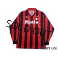 AC Milan 1992-1993 Home Long Sleeve Shirt #10 Scudetto Patch/Badge