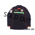 Valencia 2009-2010 Away Long Sleeve Shirt #21 David Silva