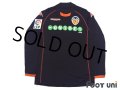 Valencia 2009-2010 Away Long Sleeve Shirt #21 David Silva