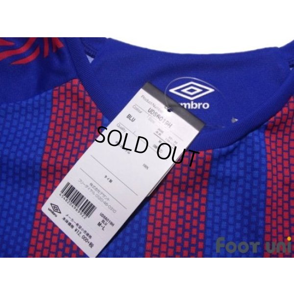 Photo4: F.C. Tokyo 2020 Home Shirt w/tags
