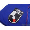 Photo7: F.C. Tokyo 2020 Home Shirt w/tags