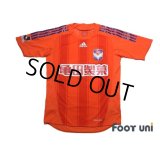 Albirex Niigata 2008-2009 Home Authentic Shirt