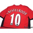 Photo4: Manchester United 2002-2004 Home Shirt #10 v.Nistelrooy