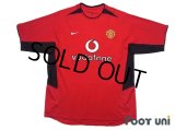 Manchester United 2002-2004 Home Shirt #10 v.Nistelrooy