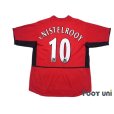 Photo2: Manchester United 2002-2004 Home Shirt #10 v.Nistelrooy (2)